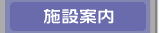 �݈ē�