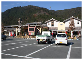 道の駅土佐さめうら