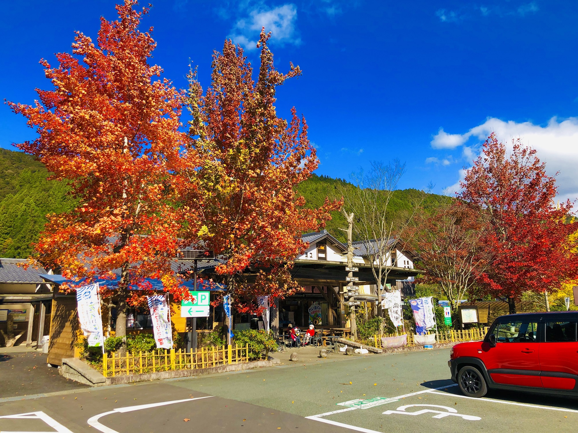 施設案内 | 土佐町/道の駅 土佐さめうら